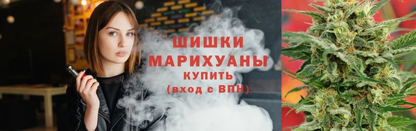 MDMA Абаза