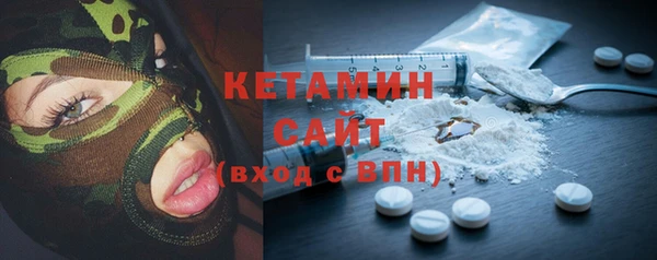 прущие грибы Абдулино