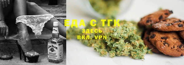 прущие грибы Абдулино