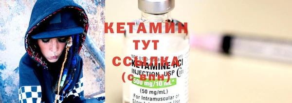 прущие грибы Абдулино
