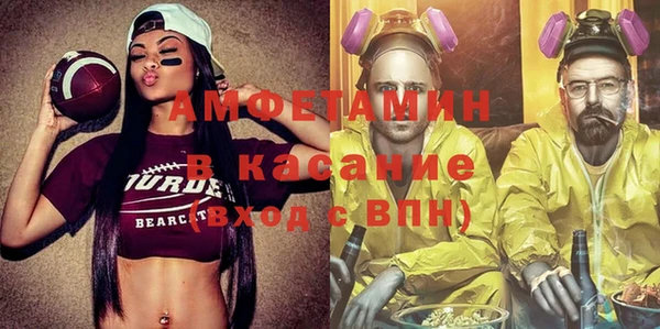 ПСИЛОЦИБИНОВЫЕ ГРИБЫ Алексеевка