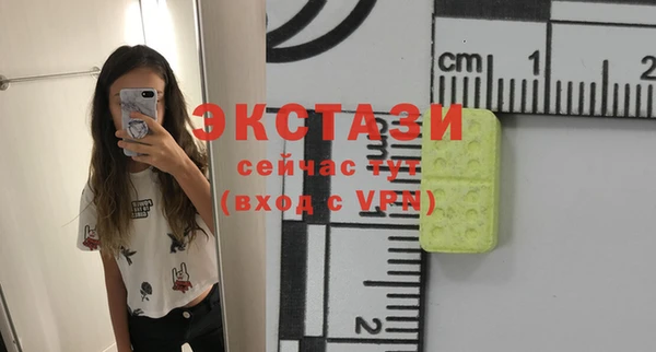 героин Абинск
