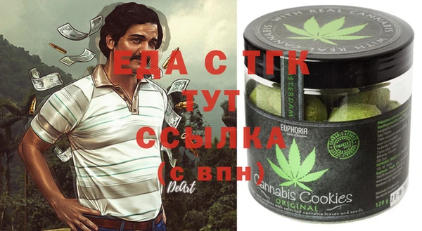 гашиш Алексин