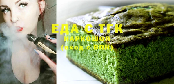 героин Абинск