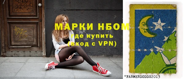 героин Абинск