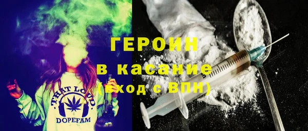прущие грибы Абдулино