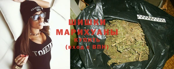 героин Абинск