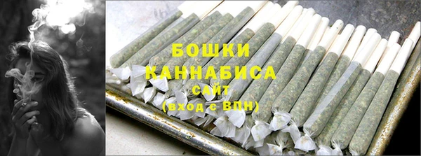 героин Абинск
